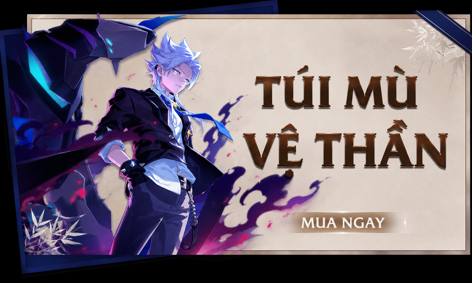 Túi Mù Vệ Thần