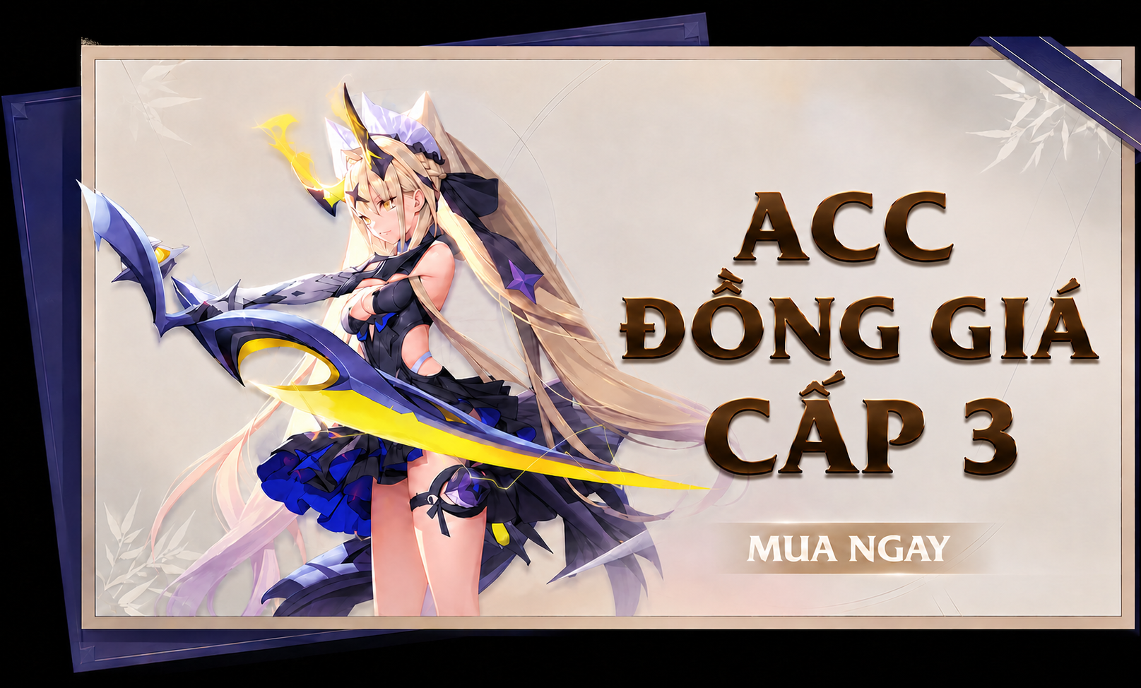 Acc Liên Quân Đồng Giá 30K